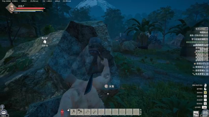 【2021-10-03 03点场】不死鸟3DM：最新多人生存游戏《帝国神话》直播！