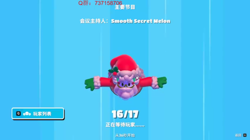 【2021-10-03 00点场】郑伟丶：郑伟：国庆节快乐