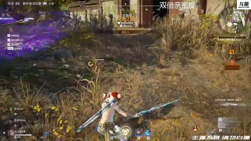 【2021-10-03 03点场】李白白Oo：【李白】国庆七天乐~