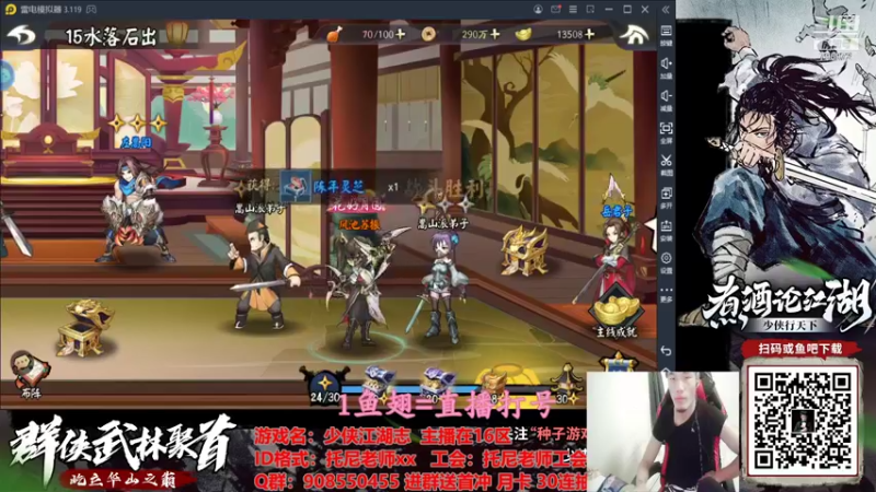 【2021-10-03 01点场】Akl托尼老师：世界顶尖阿卡丽：极致细节教学！