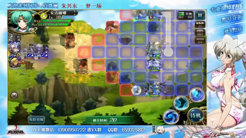 【2021-10-02 14点场】炎帝欧光：国庆快乐！公平干起来！10胜