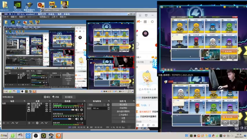 【2021-10-03 18点场】AMG小牧：今晚看决赛哦~~好久没玩了呀~