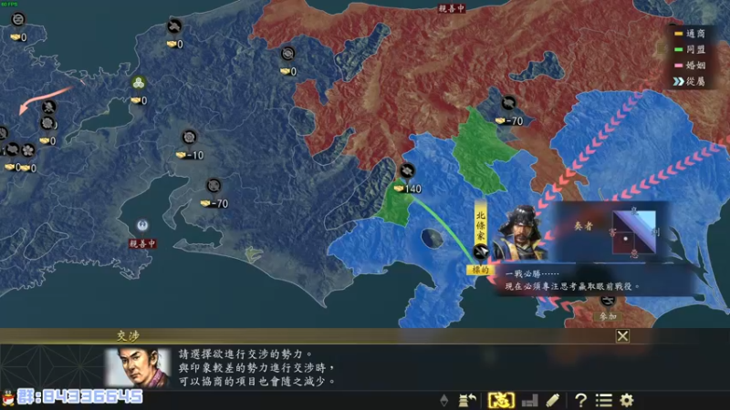 【2021-10-02 15点场】朝雾曦和：祝祖国母亲生日快乐~