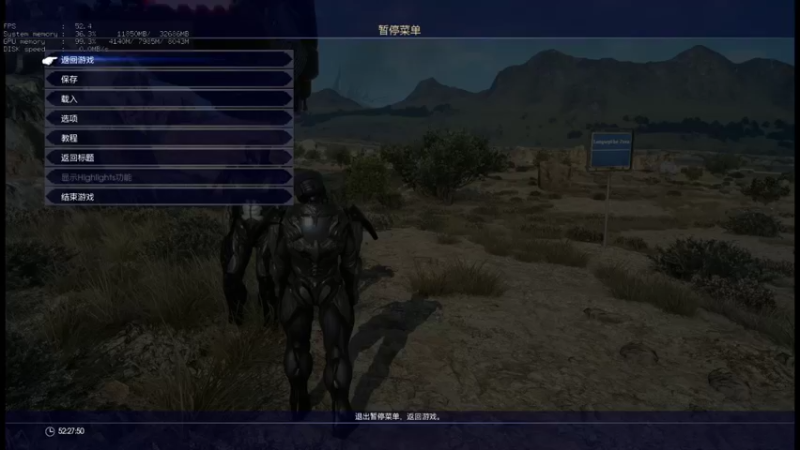 最终幻想15