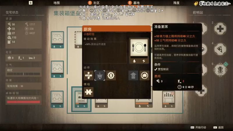【2021-10-03 21点场】疯才lock：致命难度手残猥琐流