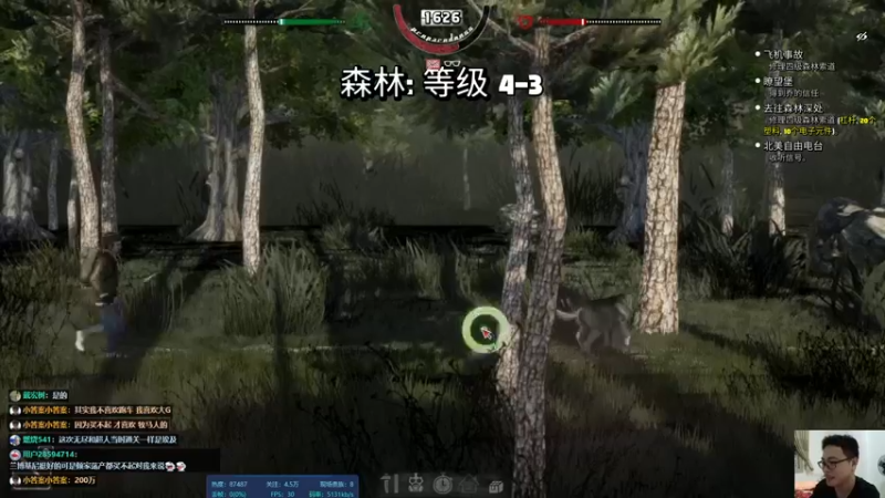 【2021-10-02 23点场】超人JAX解说：国庆节快乐 677156