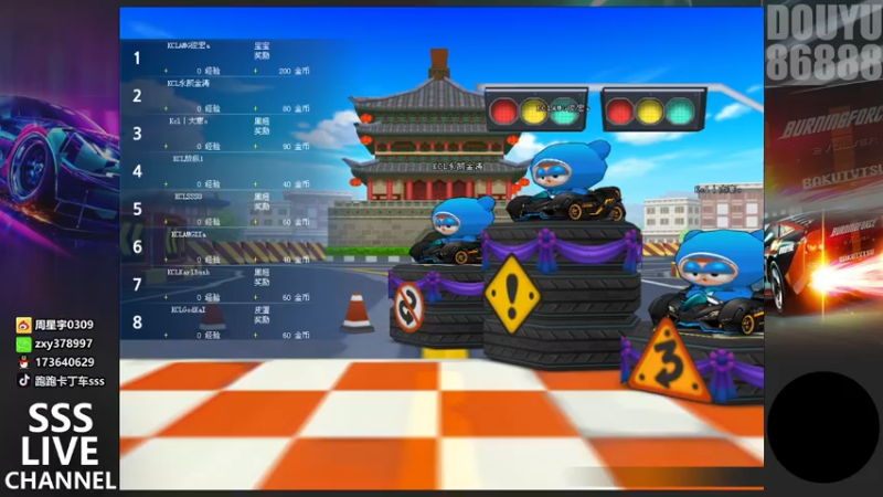 【2021-10-03 20点场】Popkartsss：7点KCL决赛 加油吧