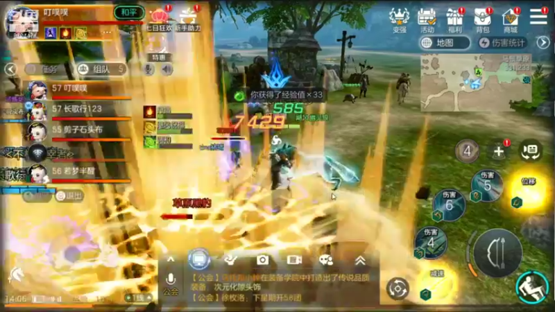 【2021-10-02 14点场】DM丶大师兄：泰拉瑞亚第n+4天