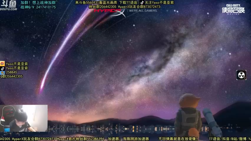 【2021-09-29 09点场】Yaso不是亚索：【Yaso】上海川沙一鸽排位教学