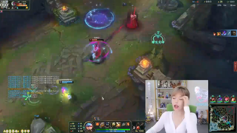 【英雄联盟】不2不叫周淑怡的精彩时刻 20211003 07点场