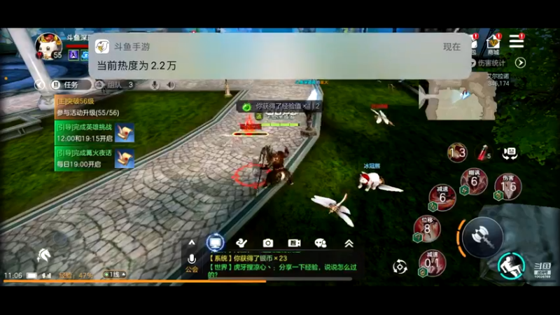 【2021-10-03 11点场】深蓝YonHen：余烬还有多少风暴