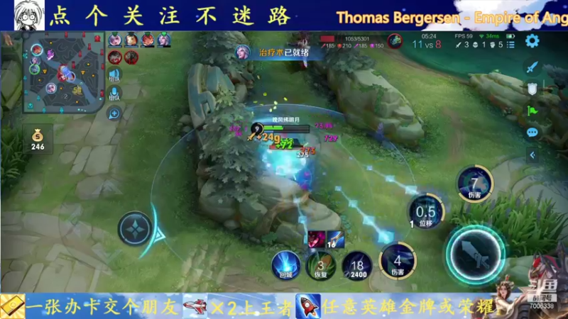 【2021-10-02 16点场】剑心小哥：你永远可以相信光