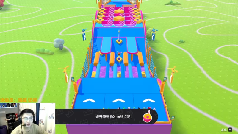 【2021-10-02 22点场】解说雨童：解说雨童：糖豆人！