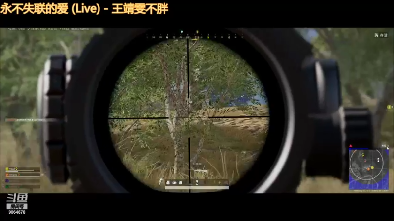 【2021-10-02 01点场】仅有的feeling：王牌飞行员申请出战 9064678