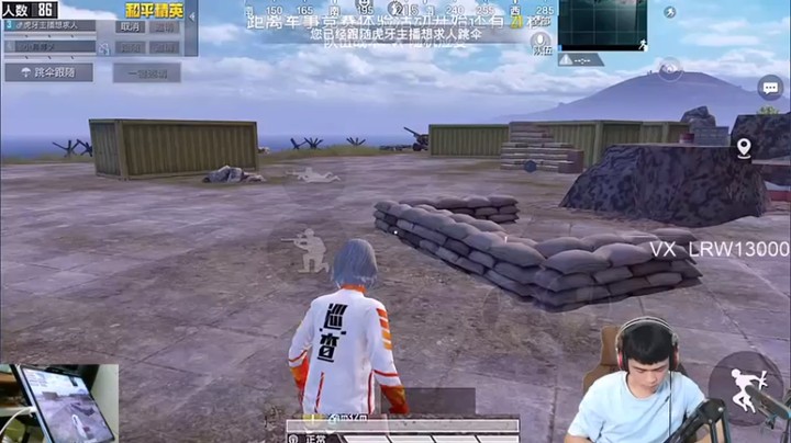 【哈皮牛耶】10杀吃鸡，该说不说这大盘鸡真好用