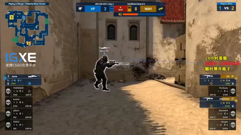 【2021-10-03 15点场】CSGO解说伟伟：分享一个上分大技巧