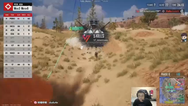 【2021-10-02 21点场】dudu4e嘟师傅：【嘟师傅】OB一下吧，不留遗憾