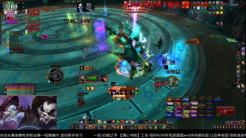 【2021-10-02 23点场】三凯1986：集合石明着狗暗着坑的真头疼