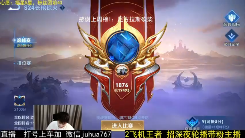 视频片段4