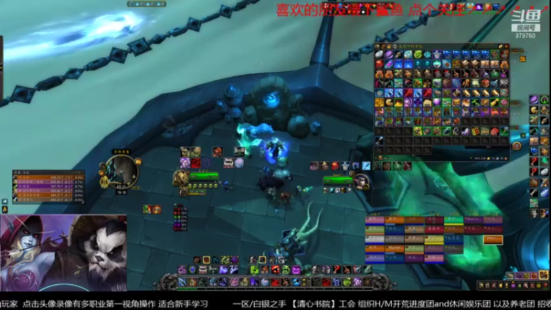 【2021-10-01 19点场】三凯1986：集合石明着狗暗着坑的真头疼