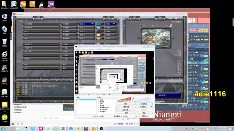 【2021-10-03 16点场】Dota小蝴蝶：大家国庆快乐！开搞开搞！~