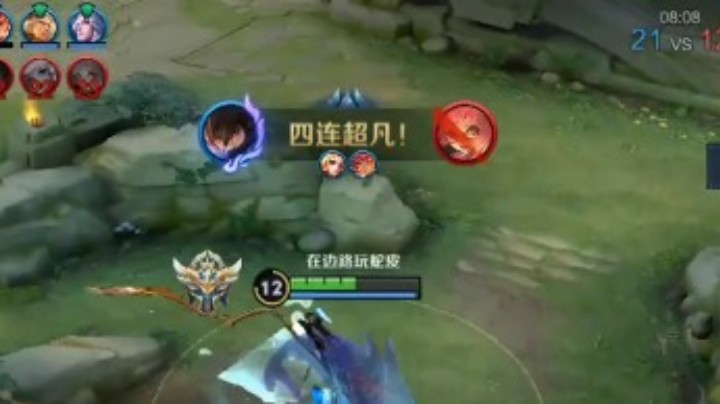 邱邱澜四杀