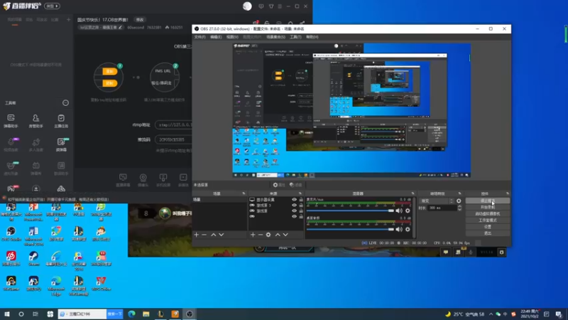 【2021-10-02 22点场】60second：国庆节快乐！17.OB世界赛！