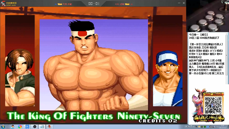 【格斗游戏】战神_河池VR的精彩时刻 20211003 14点场