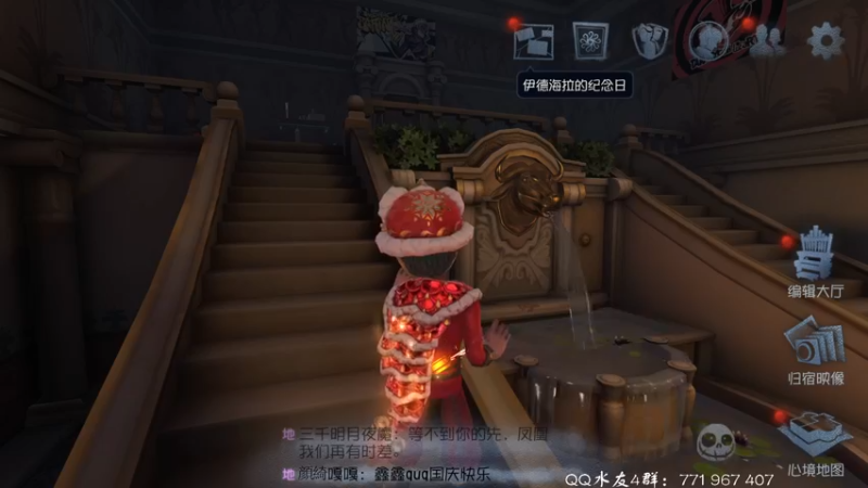 【2021-10-02 21点场】毁灭地球苏小凡：【苏小凡】欢度国庆！