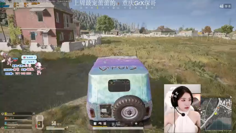 【2021-10-03 00点场】小小蕾OwO：小小蕾：退役演员在线