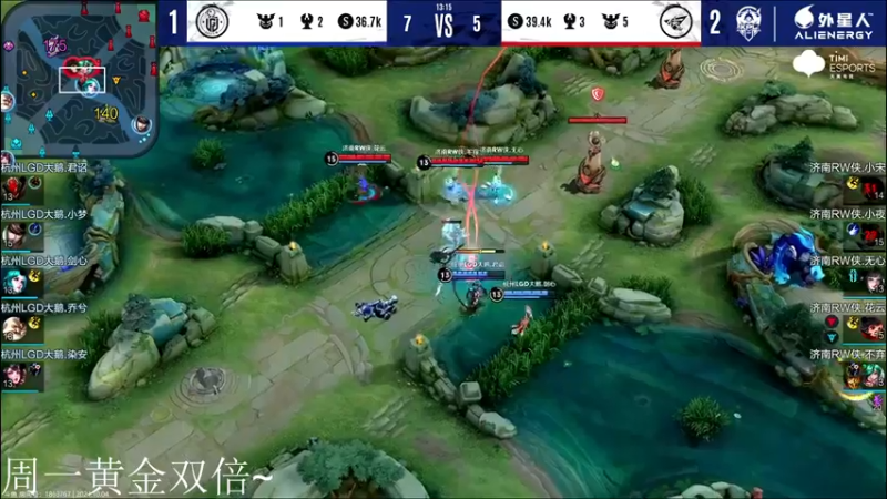 【2021-10-04 19点场】DL丶拖米：AG vs TES.A