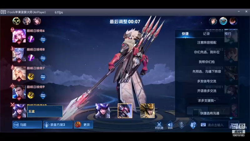 【2021-09-28 17点场】社会摇陈穿：一千8我来了