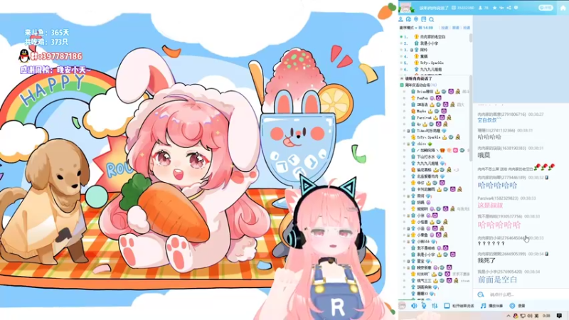 【2021-10-04 00点场】肉肉怎么这么菜：【肉肉2倍】一周年啦~~~