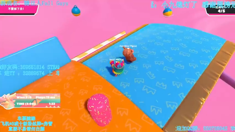 【2021-10-01 19点场】我最强阿啊啊：【斗鱼最强丨糖豆人】国庆七天乐糖豆也快乐