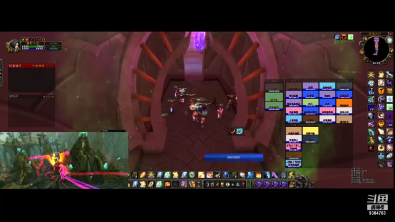 【2021-10-03 19点场】迷你嗨嗨嗨：风暴王子开荒中 牧师视角