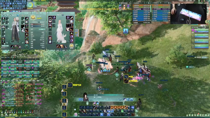 【2021-10-03 21点场】S7R1K3R：10.3主玩csol 其次清下剑三cd
