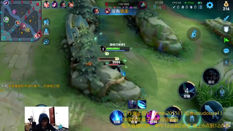【2021-10-03 21点场】爱鱼丶南瓜：国1铠 巅峰上分