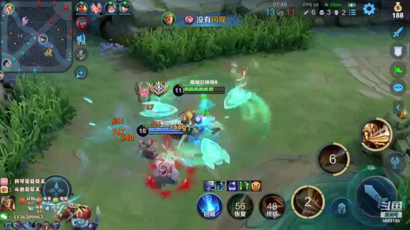 【2021-10-03 21点场】亚瑟王丶Z：震会刀，晚点巅峰赛