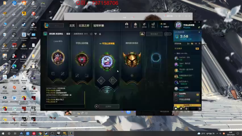 【2021-10-04 00点场】郑伟丶：国庆七天乐 86828