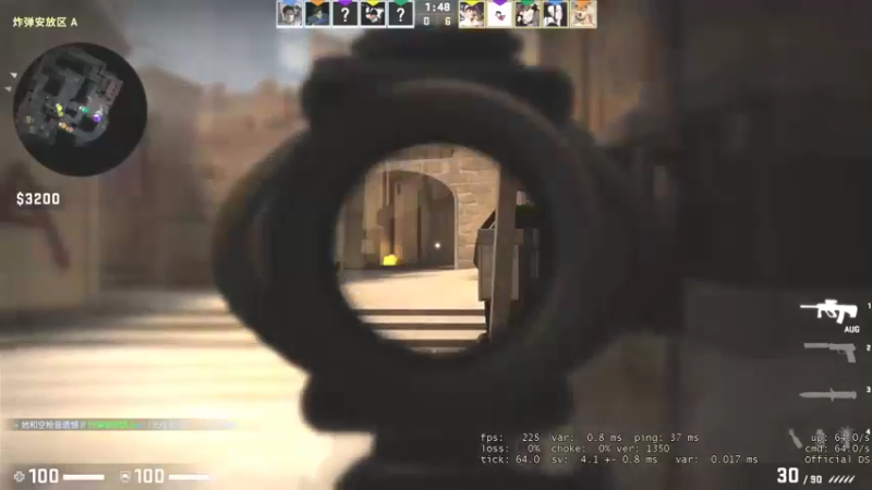 【2021-09-27 19点场】史维佳：刚刚开始了