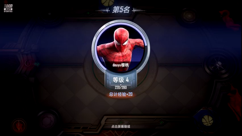 【2021-10-03 12点场】樱桃mike：漫威对决喜欢