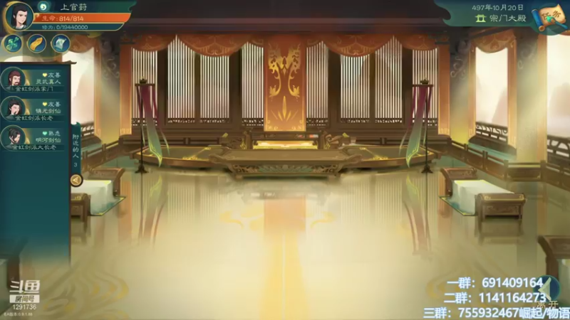 【2021-10-04 11点场】上官葑：24小时空调开启