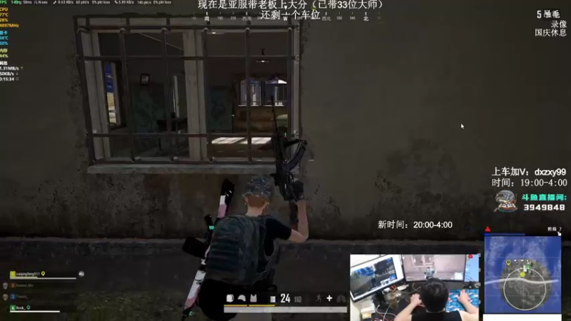 【2021-10-04 02点场】狙击教官：强的很丝滑！