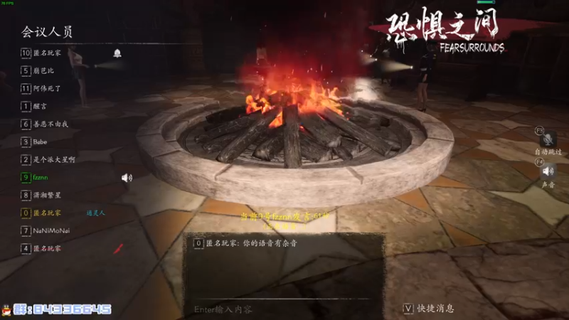 【2021-10-04 01点场】朝雾曦和：祝祖国母亲生日快乐~