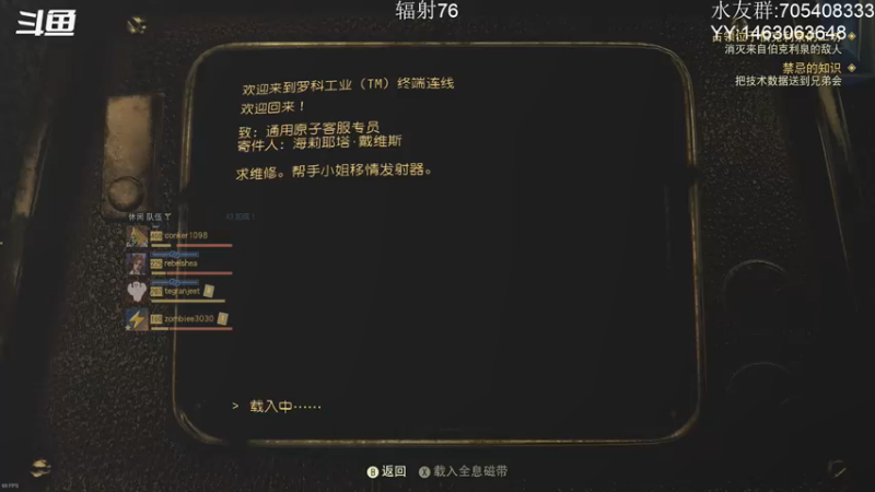 【2021-10-02 23点场】金聚德烤鸭：阿帕拉契亚风情录