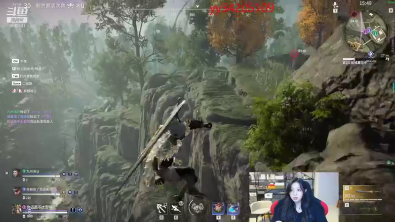 【2021-10-04 00点场】田喽喽：等队友啊啊