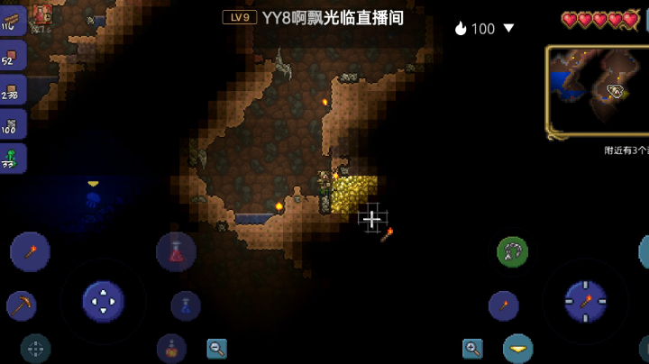 努力挖矿的第一天