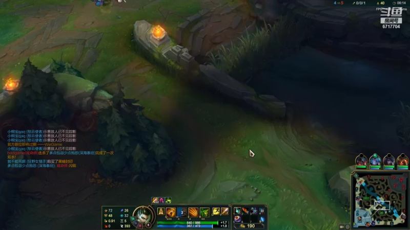 【2021-10-03 21点场】峡谷杀神酱油瓶：状态回来了上大分