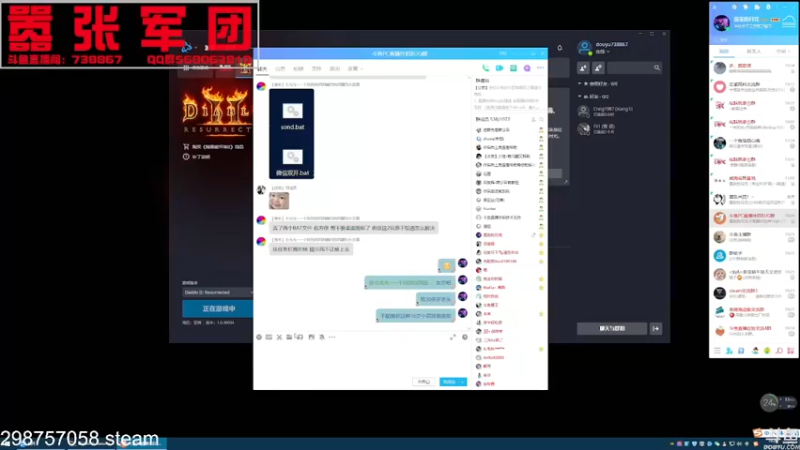 【2021-09-30 19点场】嚣张的月亮：没游戏娱乐之断点