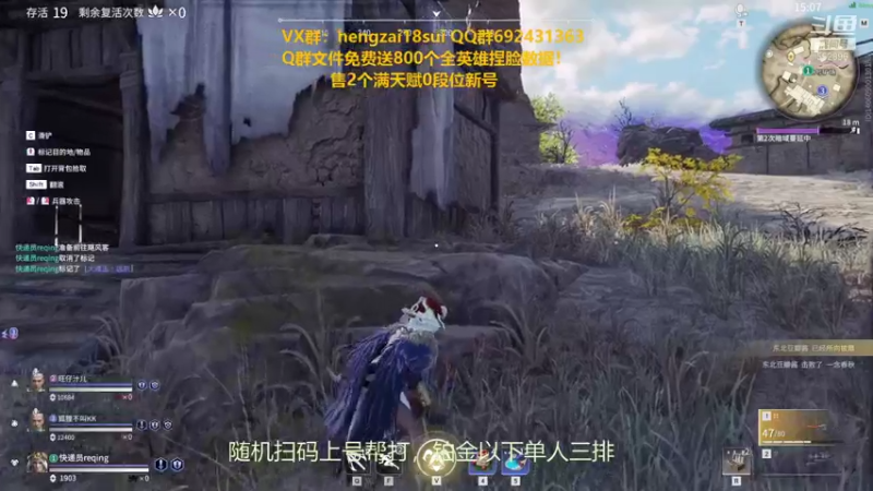 【2021-10-04 04点场】芒果Ace：【果子】今晚带妹砸